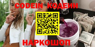 спиды Новоалександровск