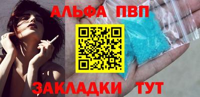 кокс Нижний Тагил