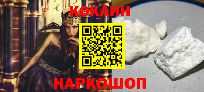 МДПВ Новоалтайск