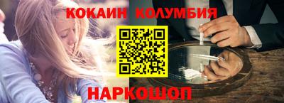 МДПВ Новоалтайск