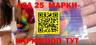 МДПВ Новоалтайск