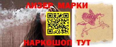 кокс Нижний Тагил