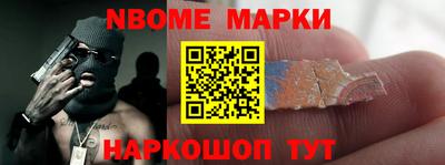 МДПВ Новоалтайск