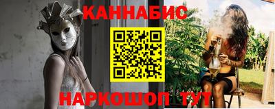 МДПВ Новоалтайск