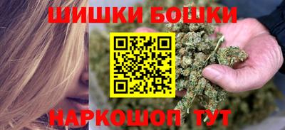 спиды Новоалександровск