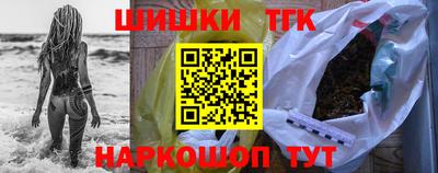 кокс Нижний Тагил