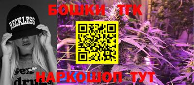 кокс Нижний Тагил