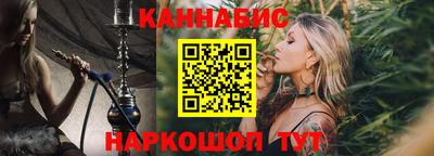 МДПВ Новоалтайск