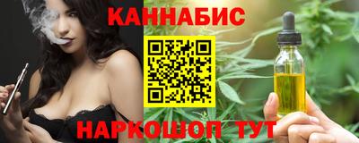 кокс Нижний Тагил