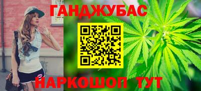 кокс Нижний Тагил