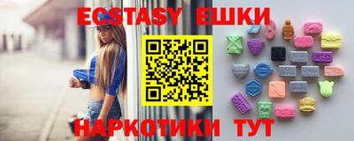 кокс Нижний Тагил