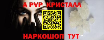кокс Нижний Тагил