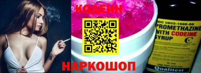 кокс Нижний Тагил