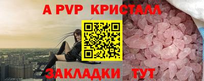 кокс Нижний Тагил