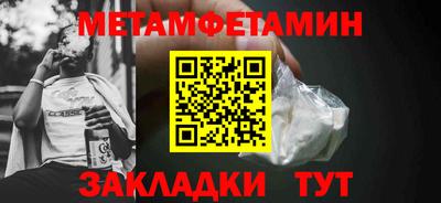 МДПВ Новоалтайск