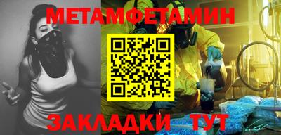 кокс Нижний Тагил