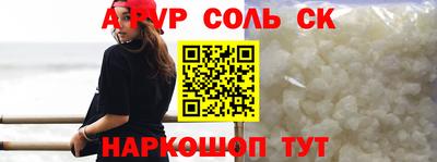 кокс Нижний Тагил