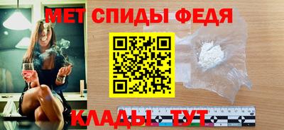 кокс Нижний Тагил