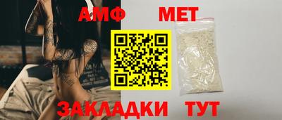 кокс Нижний Тагил