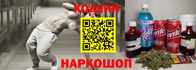 МДПВ Новоалтайск