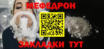 кокс Нижний Тагил