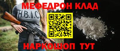 кокс Нижний Тагил