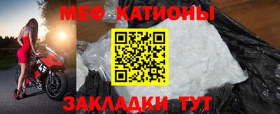 МДПВ Новоалтайск
