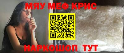 спиды Новоалександровск