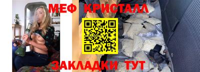 МДПВ Новоалтайск